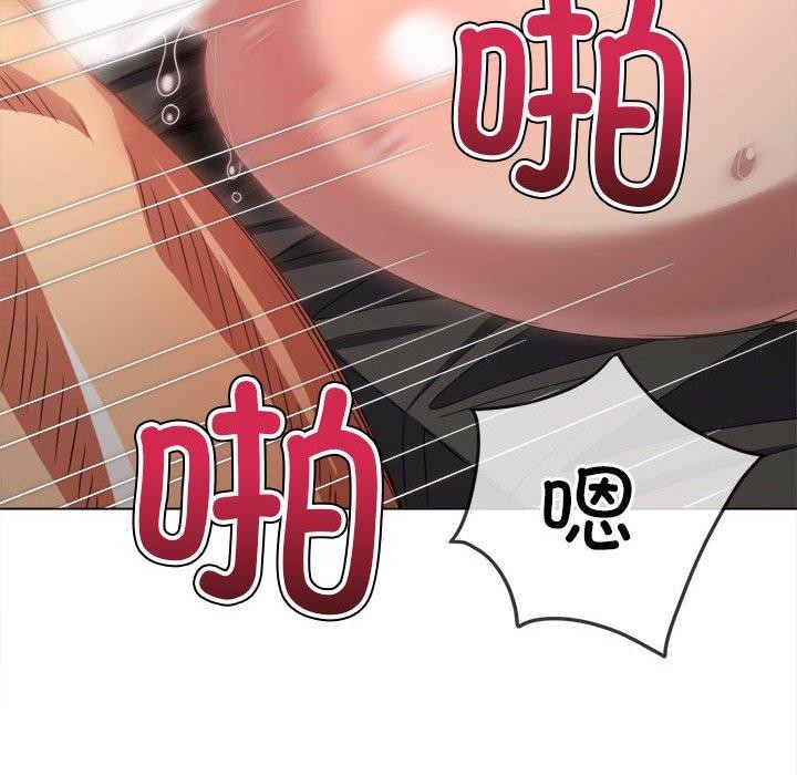 [Manhwa] The evil girl hooks up Plot, female student, big breasts#[205P]-151