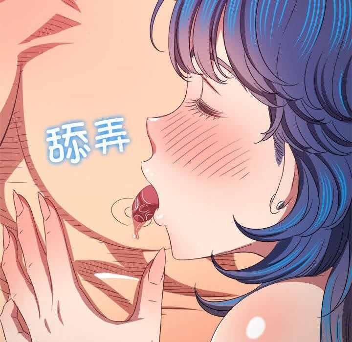 [Manhwa] The evil girl hooks up Plot, female student, big breasts#[205P]-159