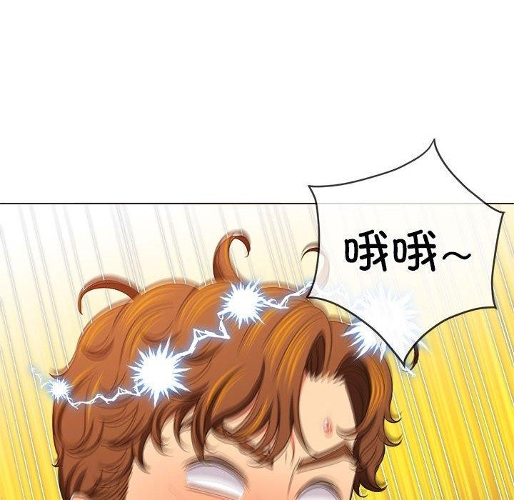 [Manhwa] The evil girl hooks up Plot, female student, big breasts#[205P]-161