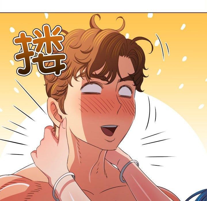 [Manhwa] The evil girl hooks up Plot, female student, big breasts#[205P]-164