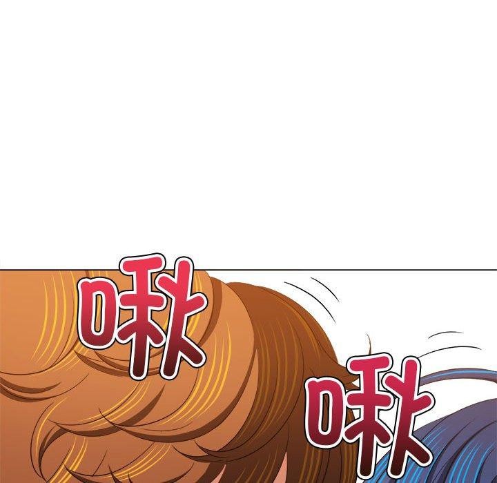 [Manhwa] The evil girl hooks up Plot, female student, big breasts#[205P]-173