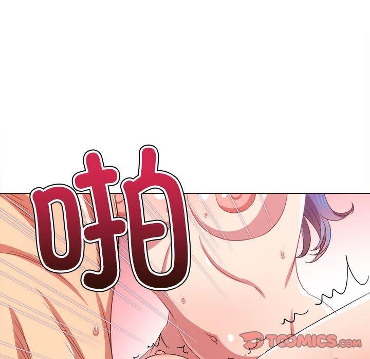 [Manhwa] The evil girl hooks up Plot, female student, big breasts#[205P]-180