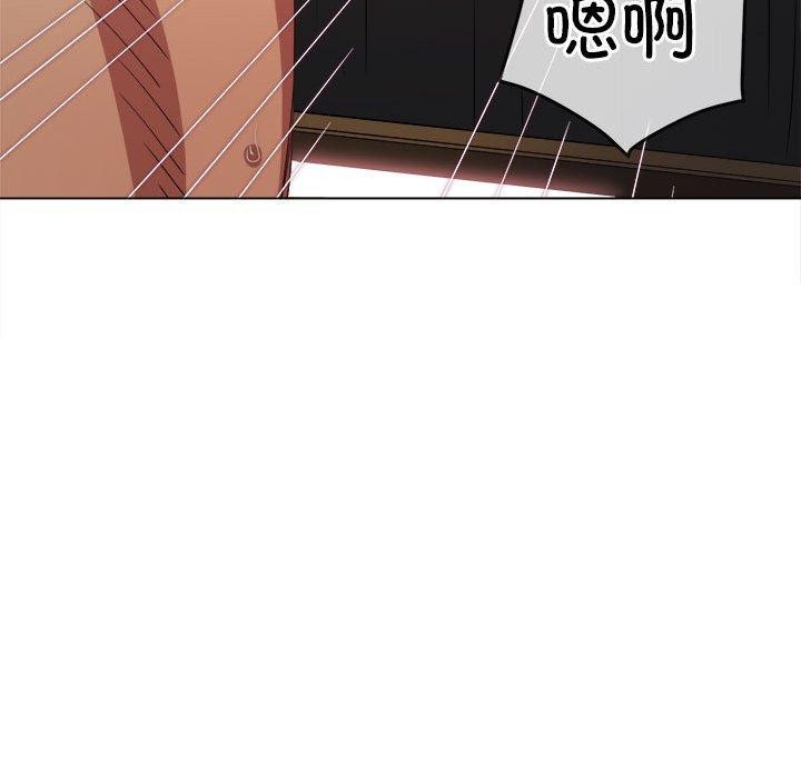 [Manhwa] The evil girl hooks up Plot, female student, big breasts#[205P]-182