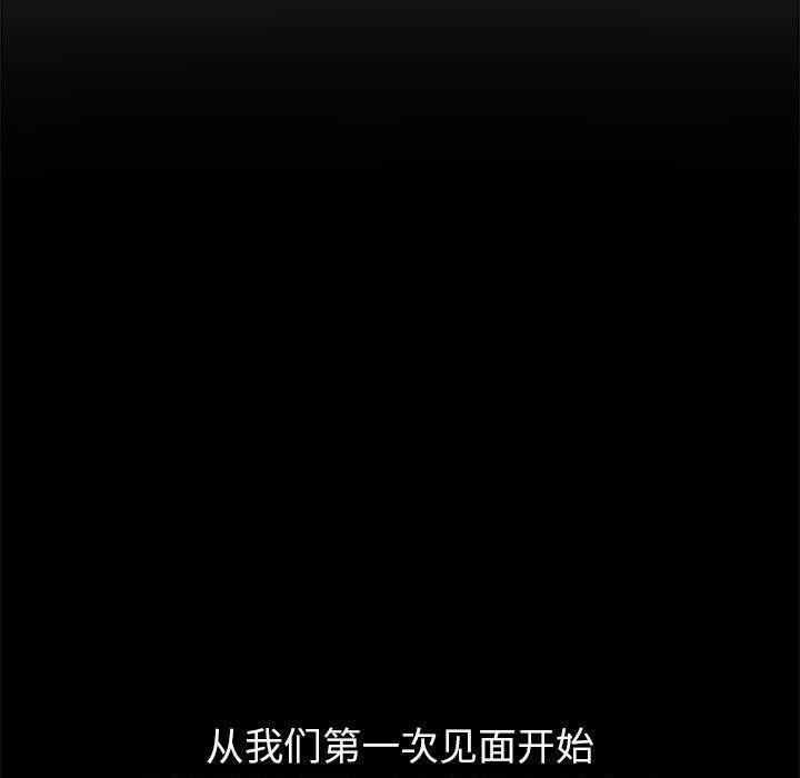 [Manhwa] The evil girl hooks up Plot, female student, big breasts#[205P]-19