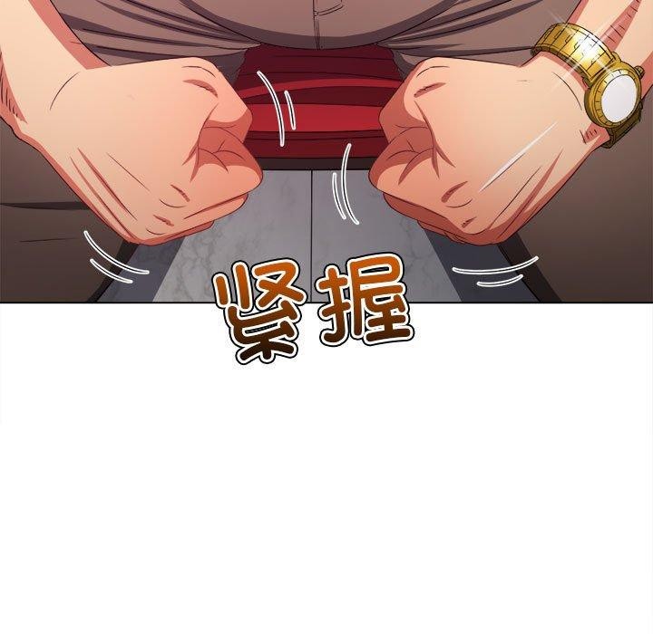 [Manhwa] The evil girl hooks up Plot, female student, big breasts#[205P]-54