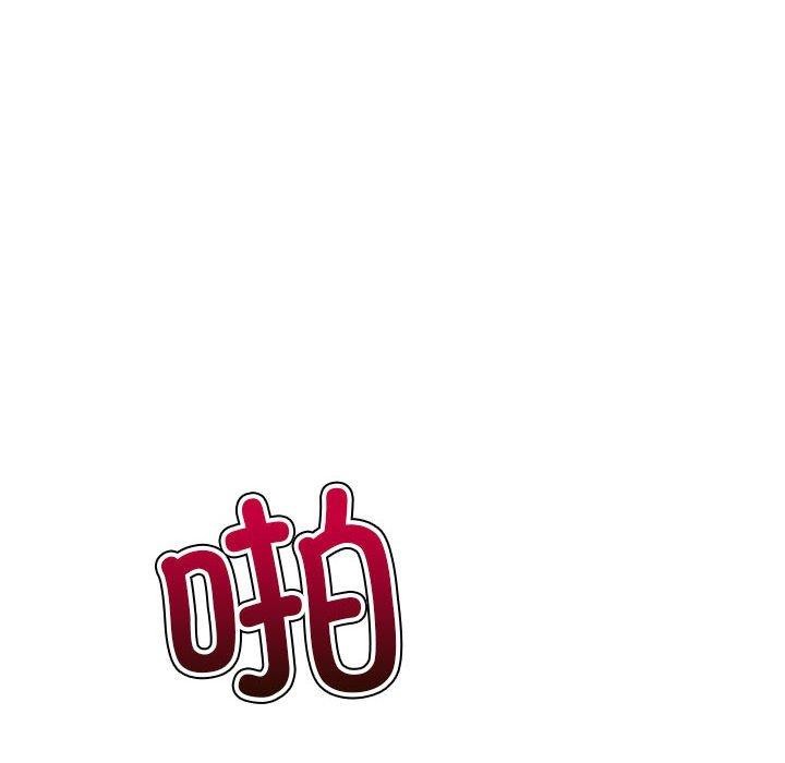 [Manhwa] The evil girl hooks up Plot, female student, big breasts#[205P]-55