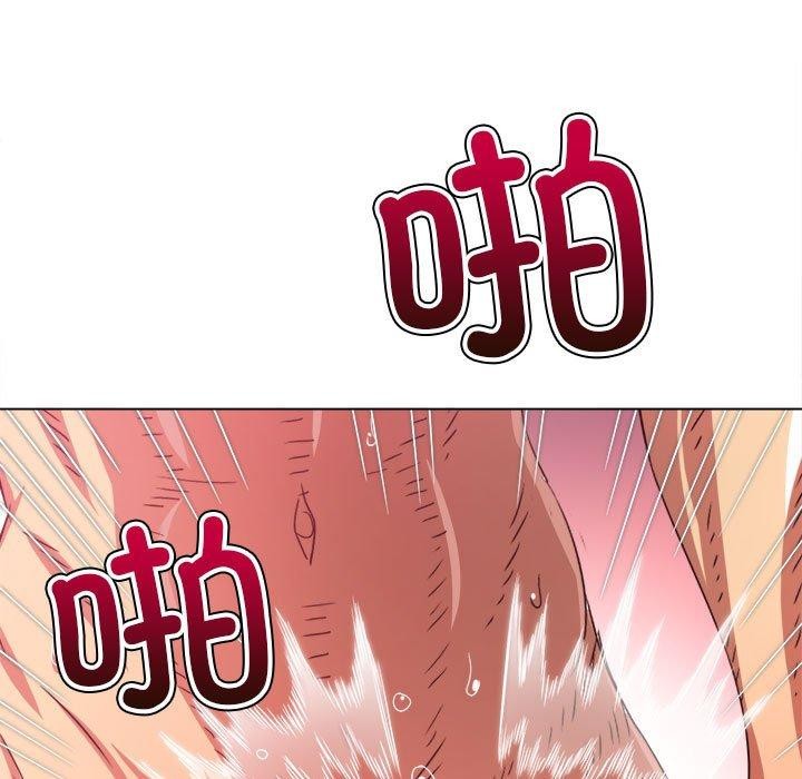 [Manhwa] The evil girl hooks up Plot, female student, big breasts#[205P]-56