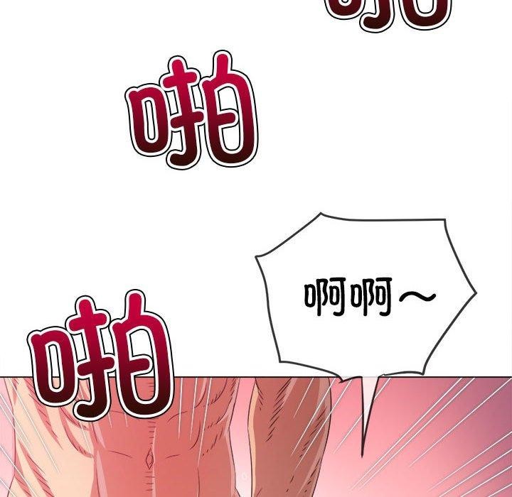 [Manhwa] The evil girl hooks up Plot, female student, big breasts#[205P]-59