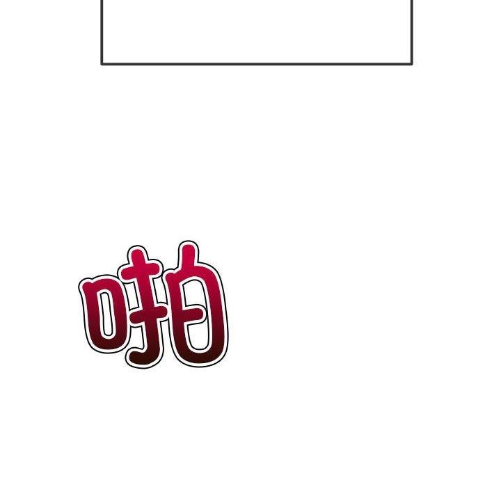 [Manhwa] The evil girl hooks up Plot, female student, big breasts#[205P]-6