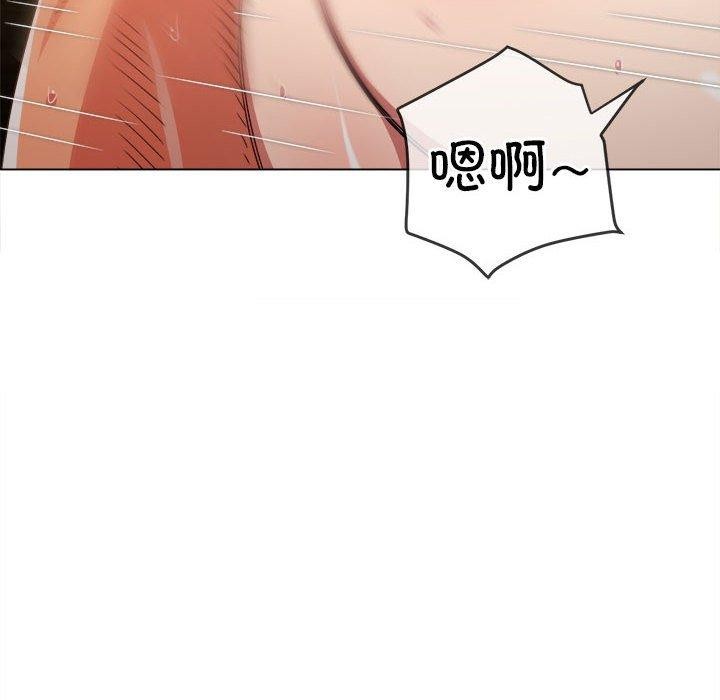 [Manhwa] The evil girl hooks up Plot, female student, big breasts#[205P]-65