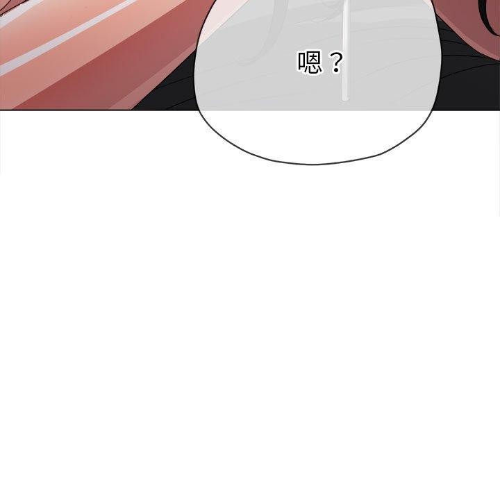 [Manhwa] The evil girl hooks up Plot, female student, big breasts#[205P]-72