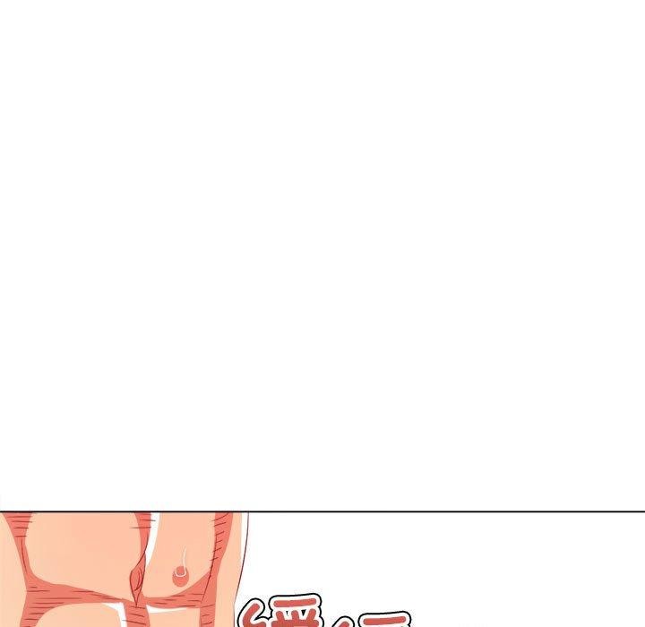[Manhwa] The evil girl hooks up Plot, female student, big breasts#[205P]-78