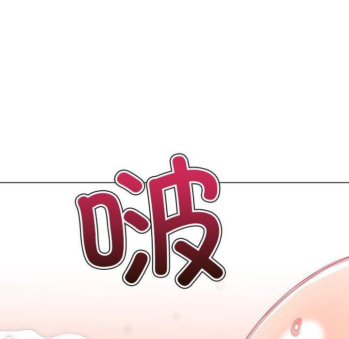 [Manhwa] The evil girl hooks up Plot, female student, big breasts#[205P]-81
