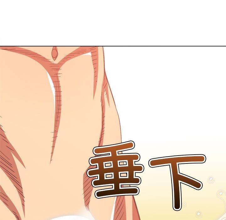 [Manhwa] The evil girl hooks up Plot, female student, big breasts#[205P]-84