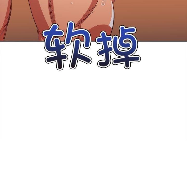 [Manhwa] The evil girl hooks up Plot, female student, big breasts#[205P]-86