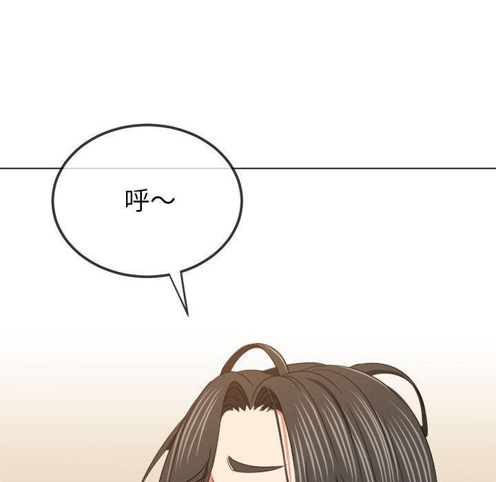 [韩国漫画] 恶女勾勾缠 剧情,女学生,巨乳大奶#[194P]-124