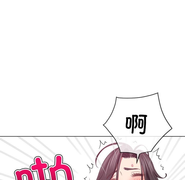 [韩国漫画] 恶女勾勾缠 剧情,女学生,巨乳大奶#[194P]-16