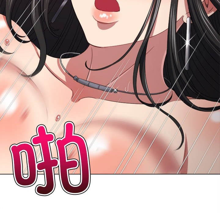[韩国漫画] 恶女勾勾缠 剧情,女学生,巨乳大奶#[194P]-21