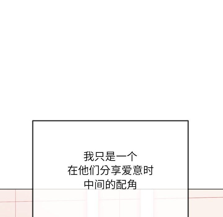 [韩国漫画] 恶女勾勾缠 剧情,女学生,巨乳大奶#[194P]-30