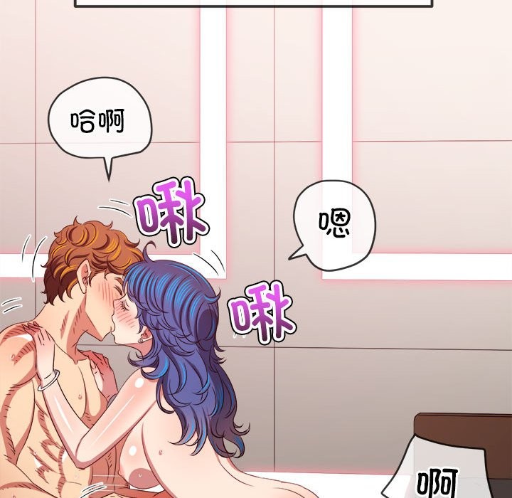 [韩国漫画] 恶女勾勾缠 剧情,女学生,巨乳大奶#[194P]-31