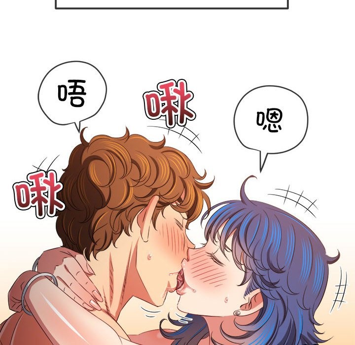 [韩国漫画] 恶女勾勾缠 剧情,女学生,巨乳大奶#[194P]-39