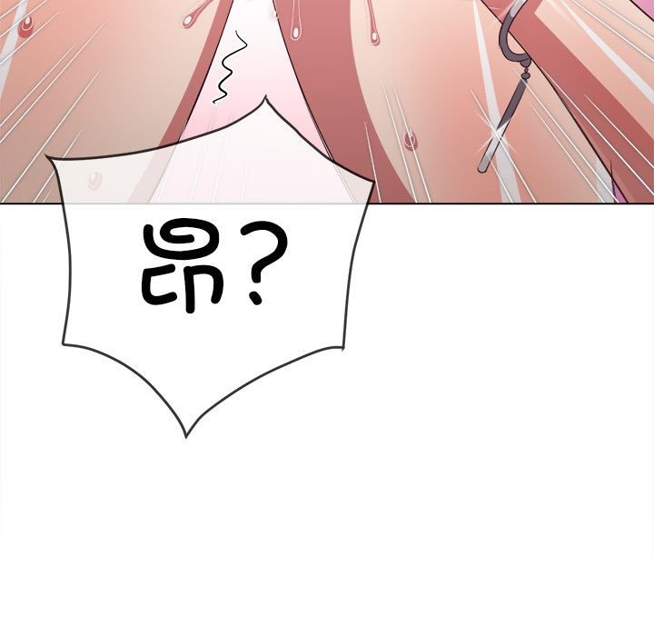 [韩国漫画] 恶女勾勾缠 剧情,女学生,巨乳大奶#[194P]-52