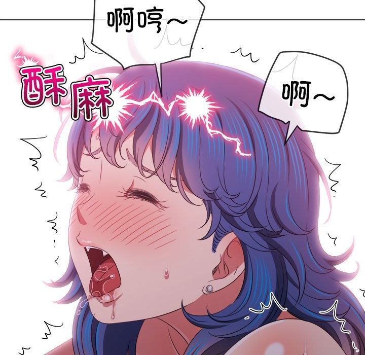 [韩国漫画] 恶女勾勾缠 剧情,女学生,巨乳大奶#[194P]-63