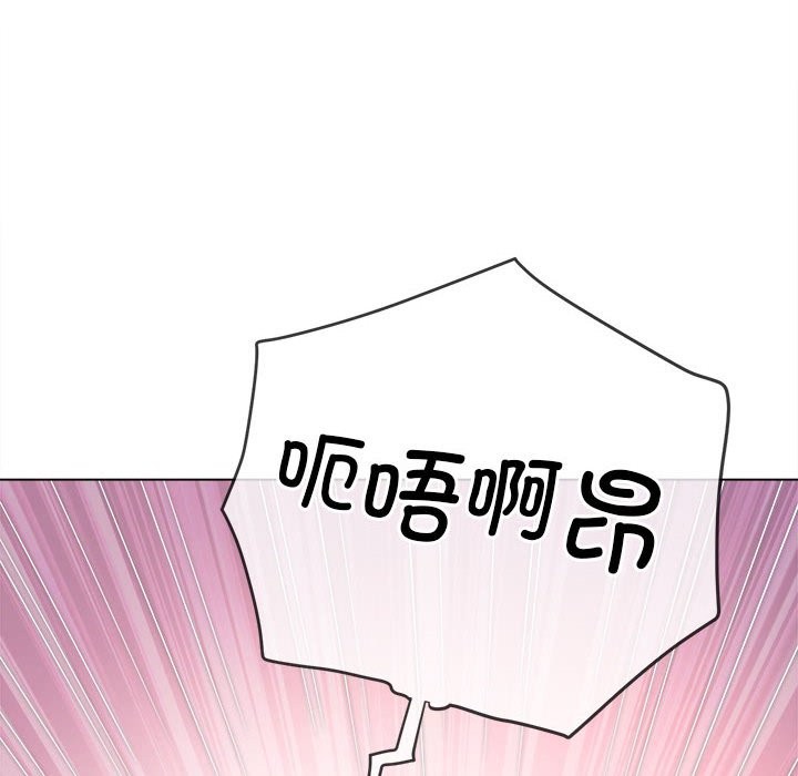 [韩国漫画] 恶女勾勾缠 剧情,女学生,巨乳大奶#[194P]-68