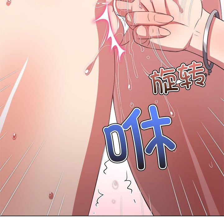 [韩国漫画] 恶女勾勾缠 剧情,女学生,巨乳大奶#[194P]-73