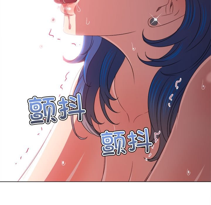 [韩国漫画] 恶女勾勾缠 剧情,女学生,巨乳大奶#[194P]-86