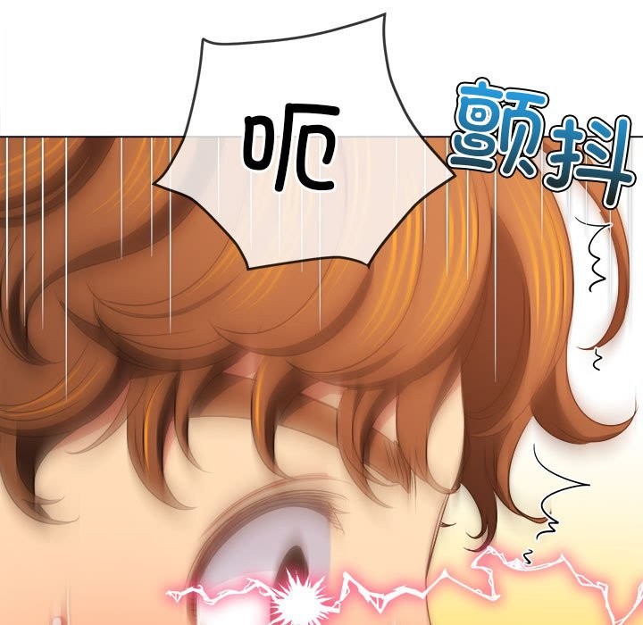 [韩国漫画] 恶女勾勾缠 剧情,女学生,巨乳大奶#[194P]-92