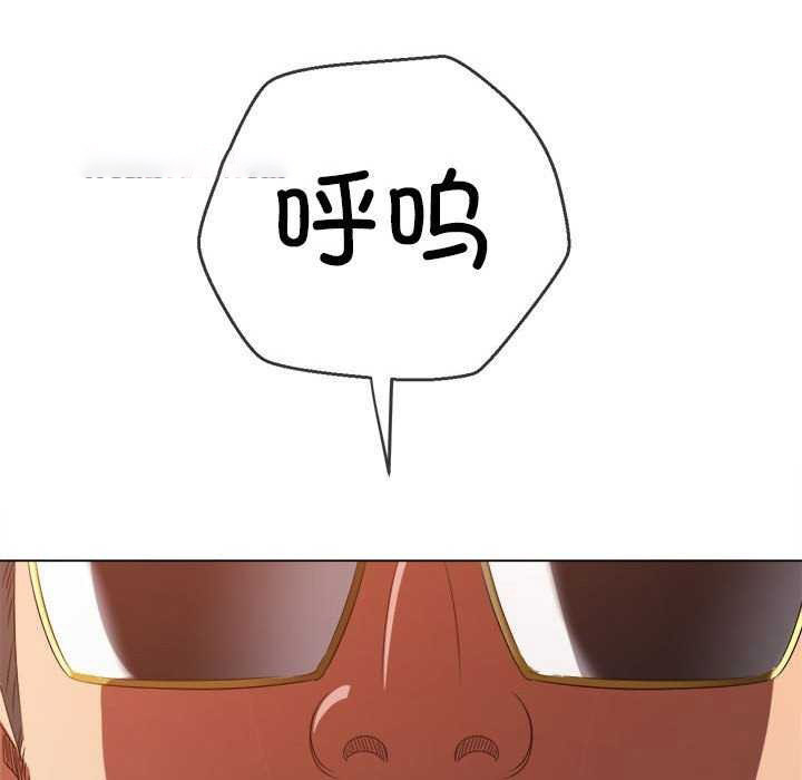 [Manhwa] The evil girl hooks up Plot, female student, big breasts#[195P]-121