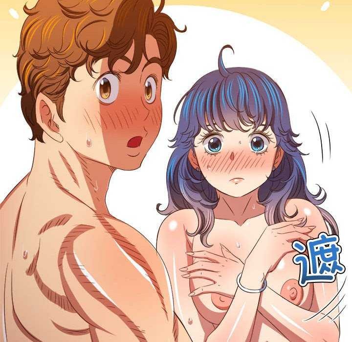 [Manhwa] The evil girl hooks up Plot, female student, big breasts#[195P]-134