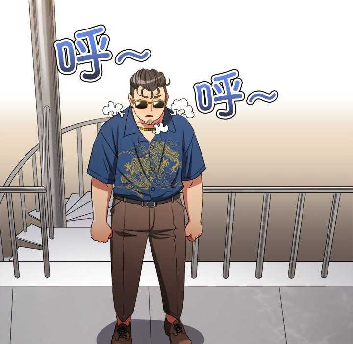 [Manhwa] The evil girl hooks up Plot, female student, big breasts#[195P]-137