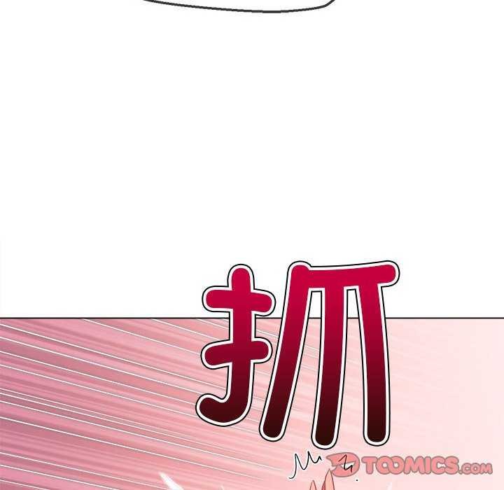 [Manhwa] The evil girl hooks up Plot, female student, big breasts#[195P]-15