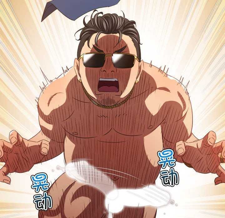 [Manhwa] The evil girl hooks up Plot, female student, big breasts#[195P]-162