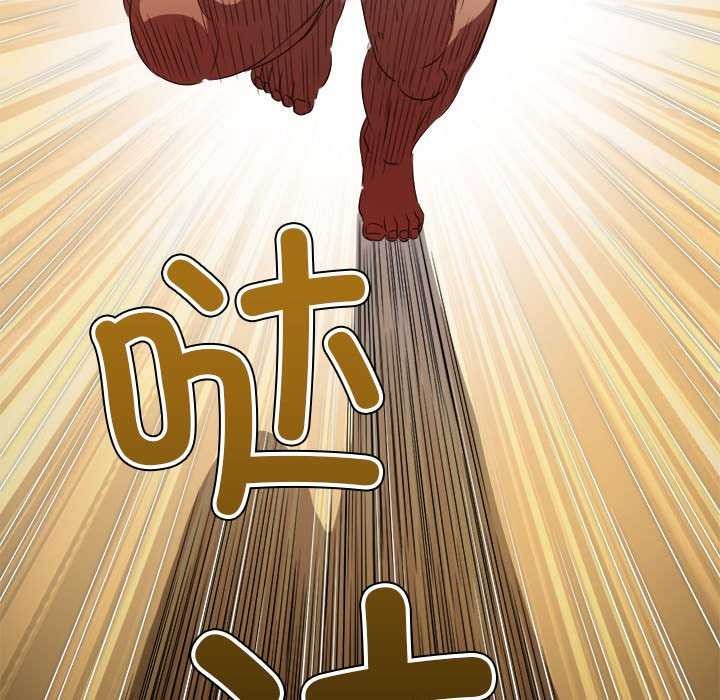 [Manhwa] The evil girl hooks up Plot, female student, big breasts#[195P]-163