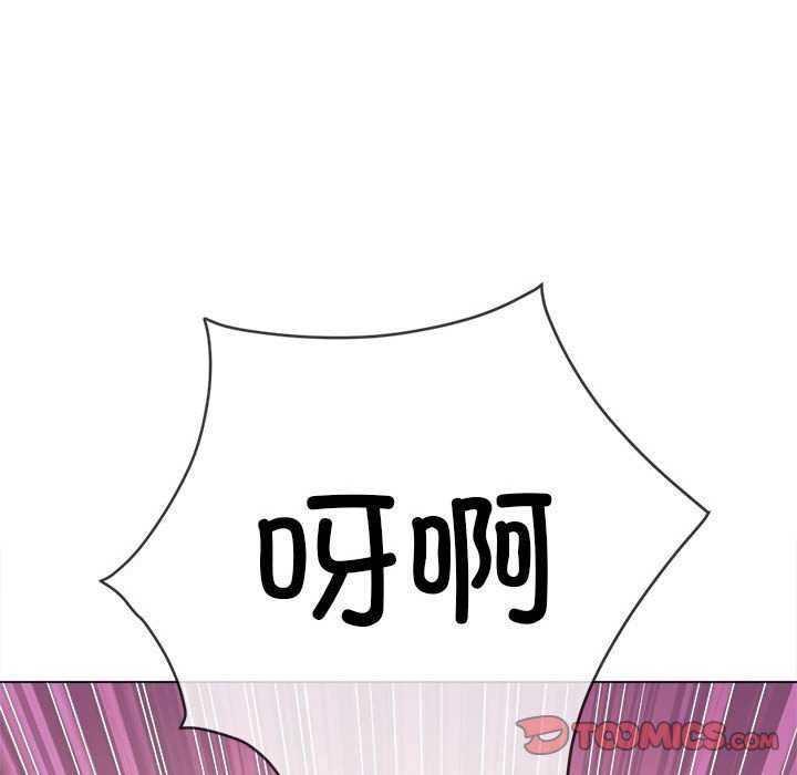 [Manhwa] The evil girl hooks up Plot, female student, big breasts#[195P]-165