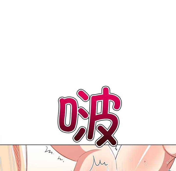 [Manhwa] The evil girl hooks up Plot, female student, big breasts#[195P]-168