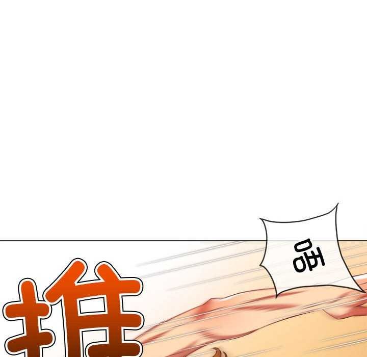 [Manhwa] The evil girl hooks up Plot, female student, big breasts#[195P]-174