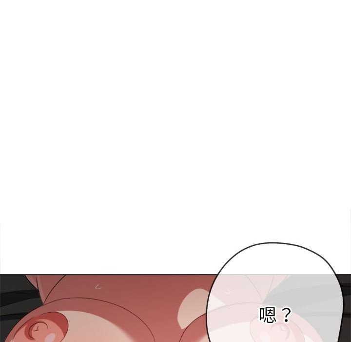 [Manhwa] The evil girl hooks up Plot, female student, big breasts#[195P]-192