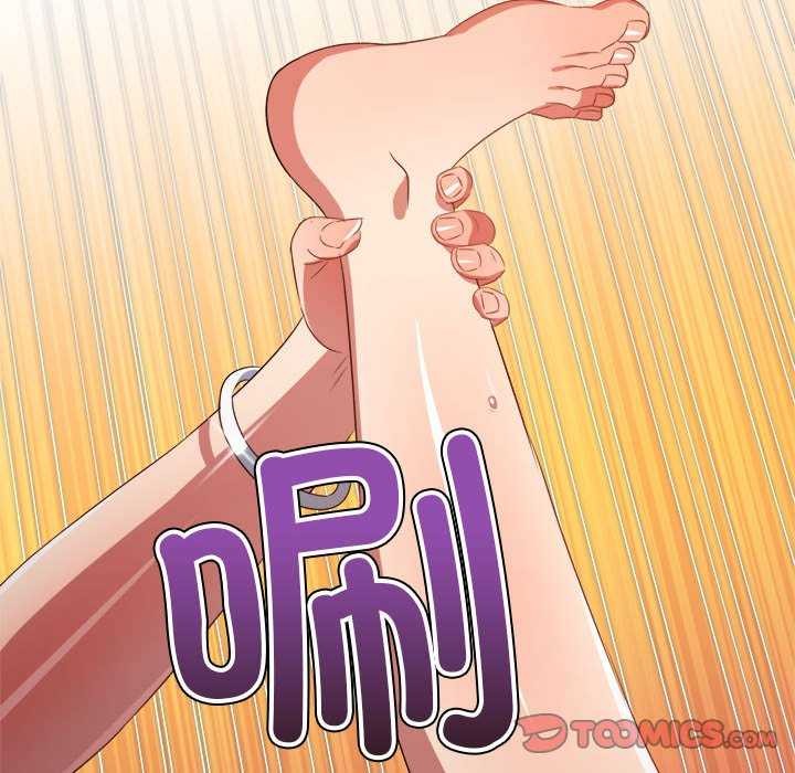 [Manhwa] The evil girl hooks up Plot, female student, big breasts#[195P]-27