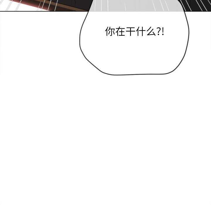 [Manhwa] The evil girl hooks up Plot, female student, big breasts#[195P]-35