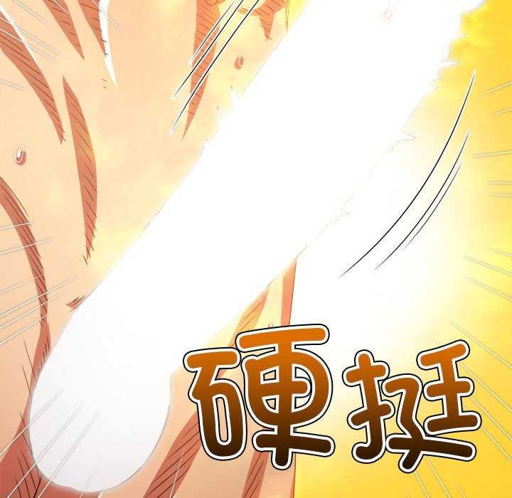 [Manhwa] The evil girl hooks up Plot, female student, big breasts#[195P]-48