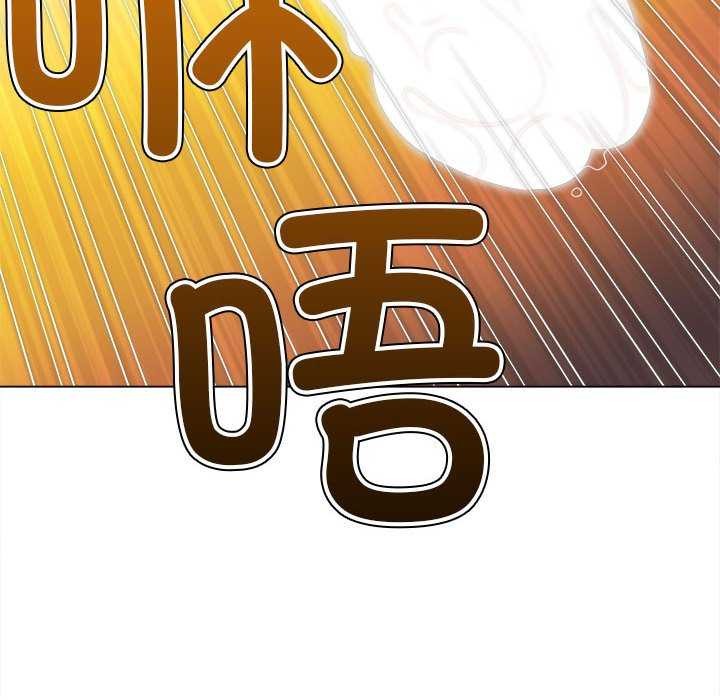 [Manhwa] The evil girl hooks up Plot, female student, big breasts#[195P]-55