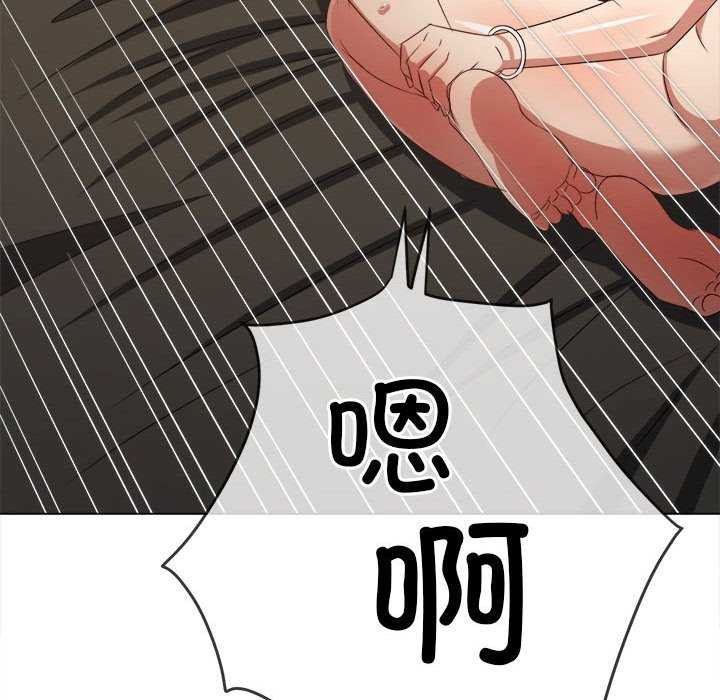 [Manhwa] The evil girl hooks up Plot, female student, big breasts#[195P]-59