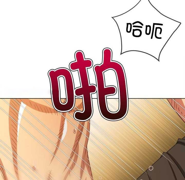 [Manhwa] The evil girl hooks up Plot, female student, big breasts#[195P]-61