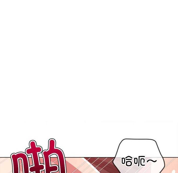 [Manhwa] The evil girl hooks up Plot, female student, big breasts#[195P]-64