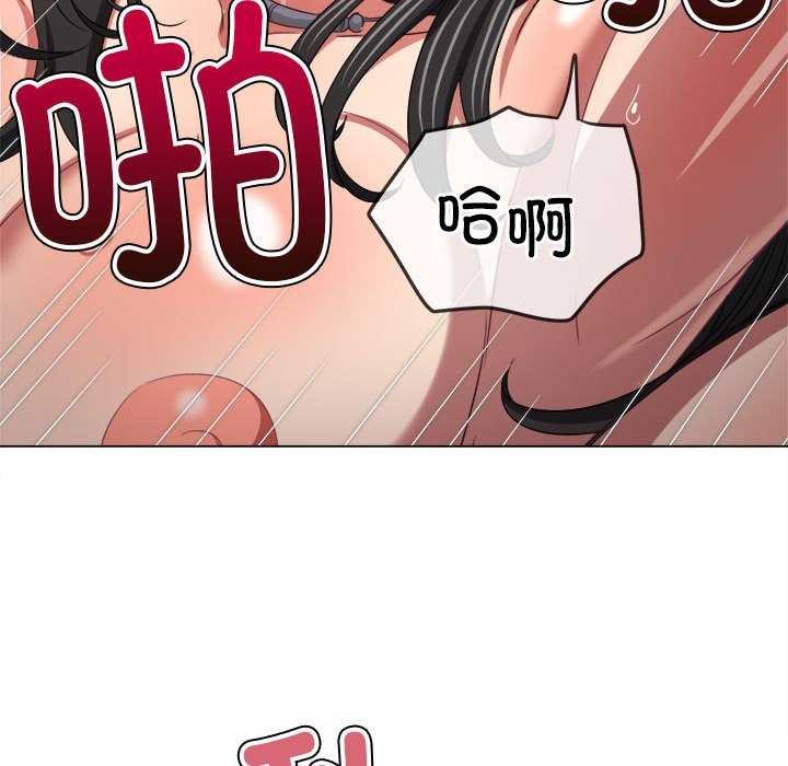 [Manhwa] The evil girl hooks up Plot, female student, big breasts#[195P]-66