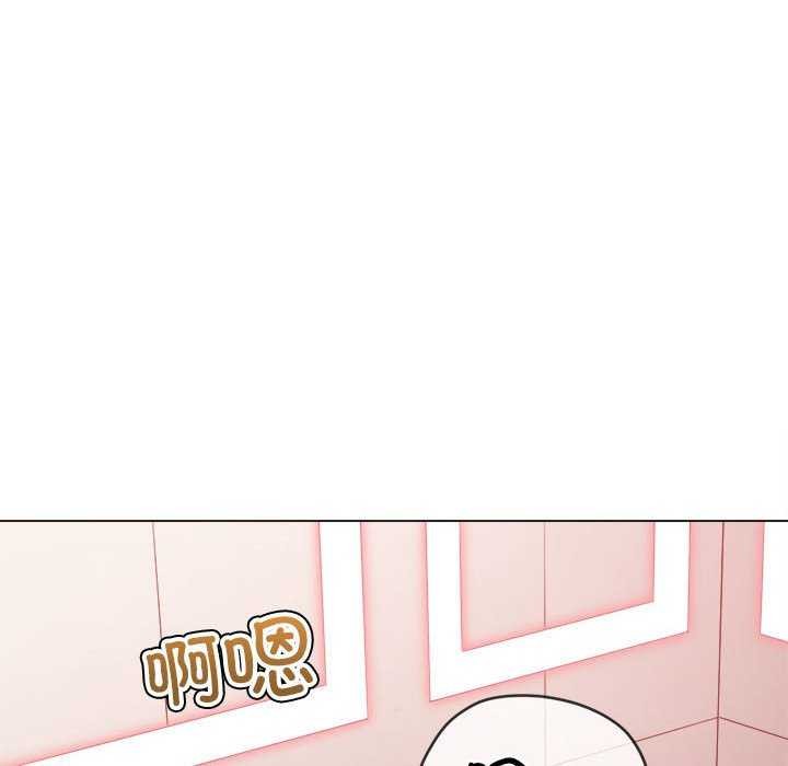 [Manhwa] The evil girl hooks up Plot, female student, big breasts#[195P]-73